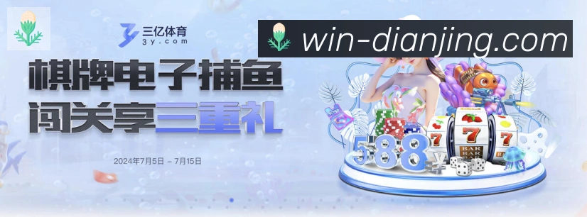 平台使命图